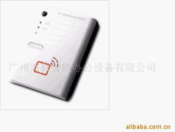 广州杰科智能办公设备 高效读卡器助力现代化办公升级