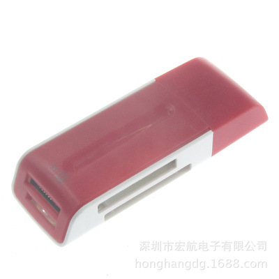 厂家直销 | 四合一多功能鲨鱼读卡器 深圳宏航电子为您带来高效数据管理方案